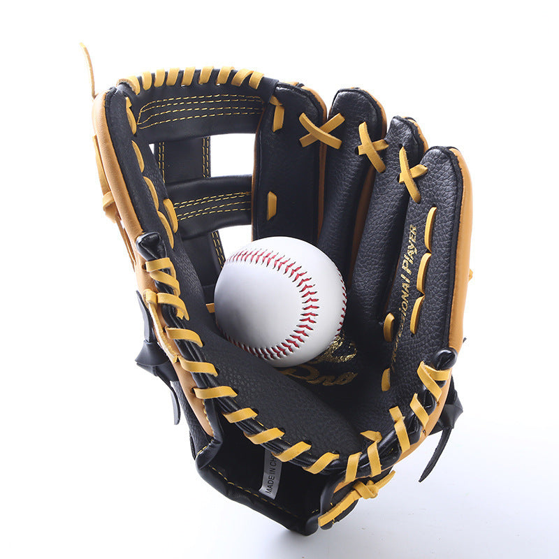 Two-layer Cowhide Baseball Glove